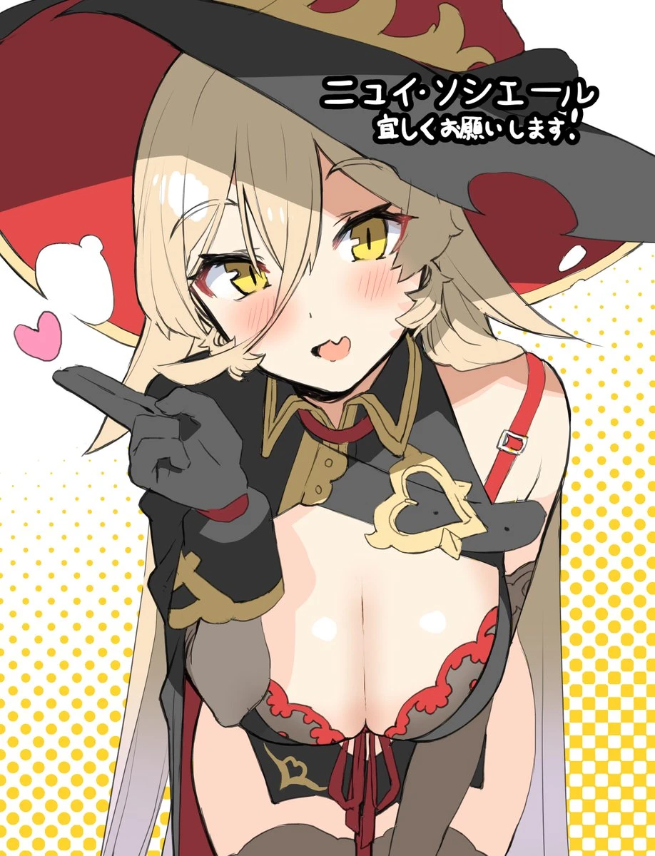 Illustration by Kanzarin