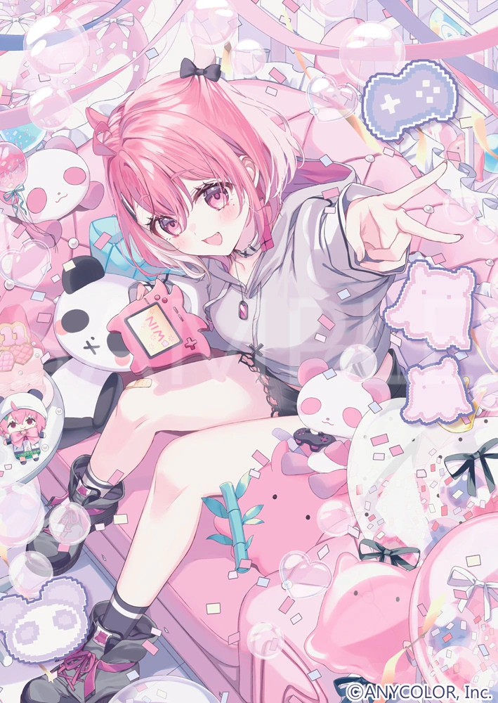 2024 Birthday Goods Illustration by Misumi
