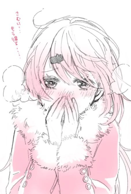by Yamanawosuke