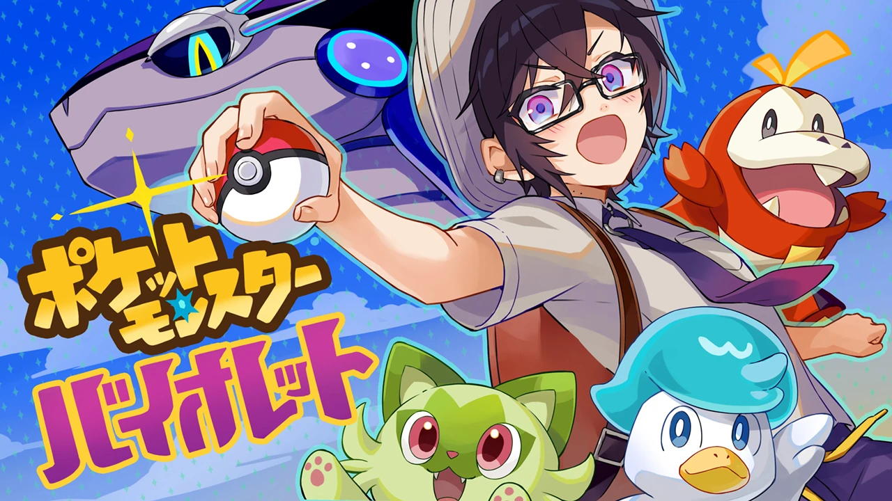 Pokemon Violet Illustration<br>by TAKUMI