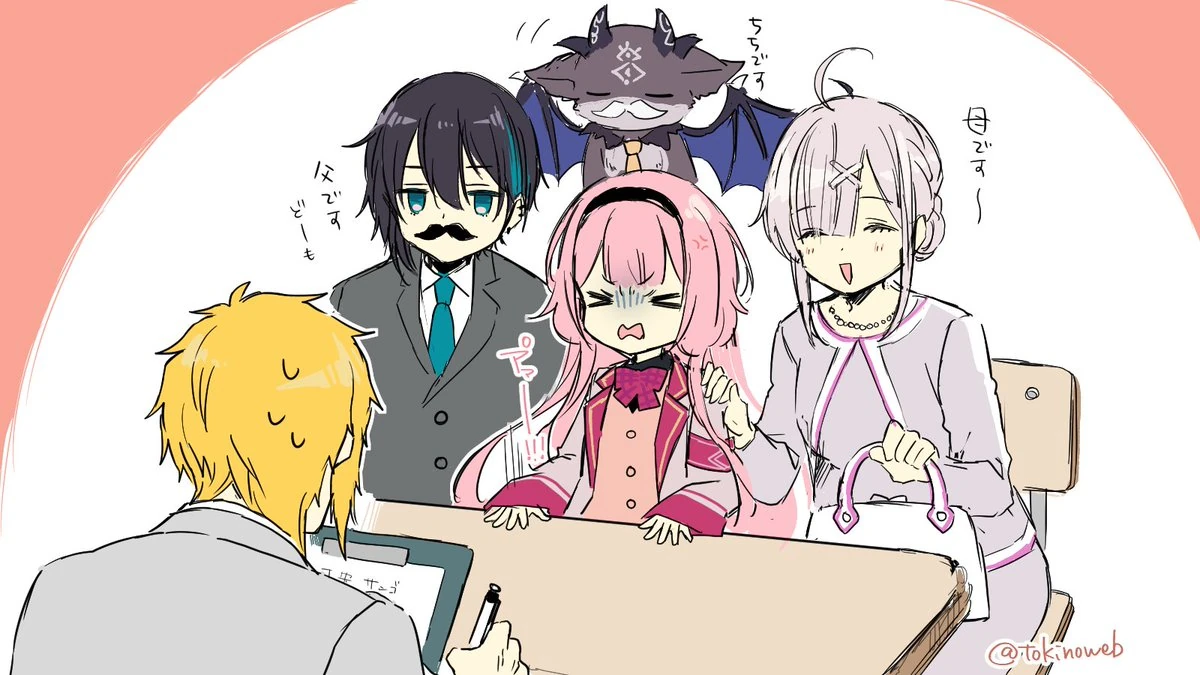 SuZuNaRu Family by Tokino Mitsuru