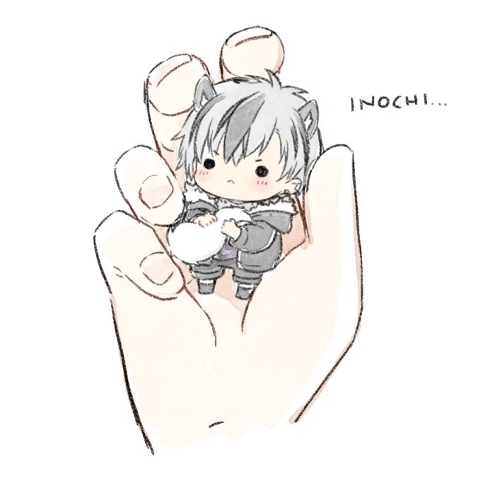 by Kamiyoshi Rika