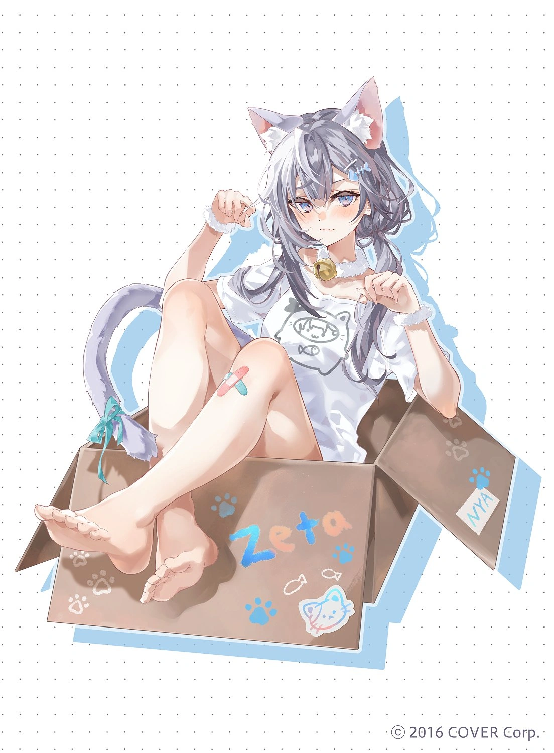 Cat Day 2025 Goods Illustration by Arutera