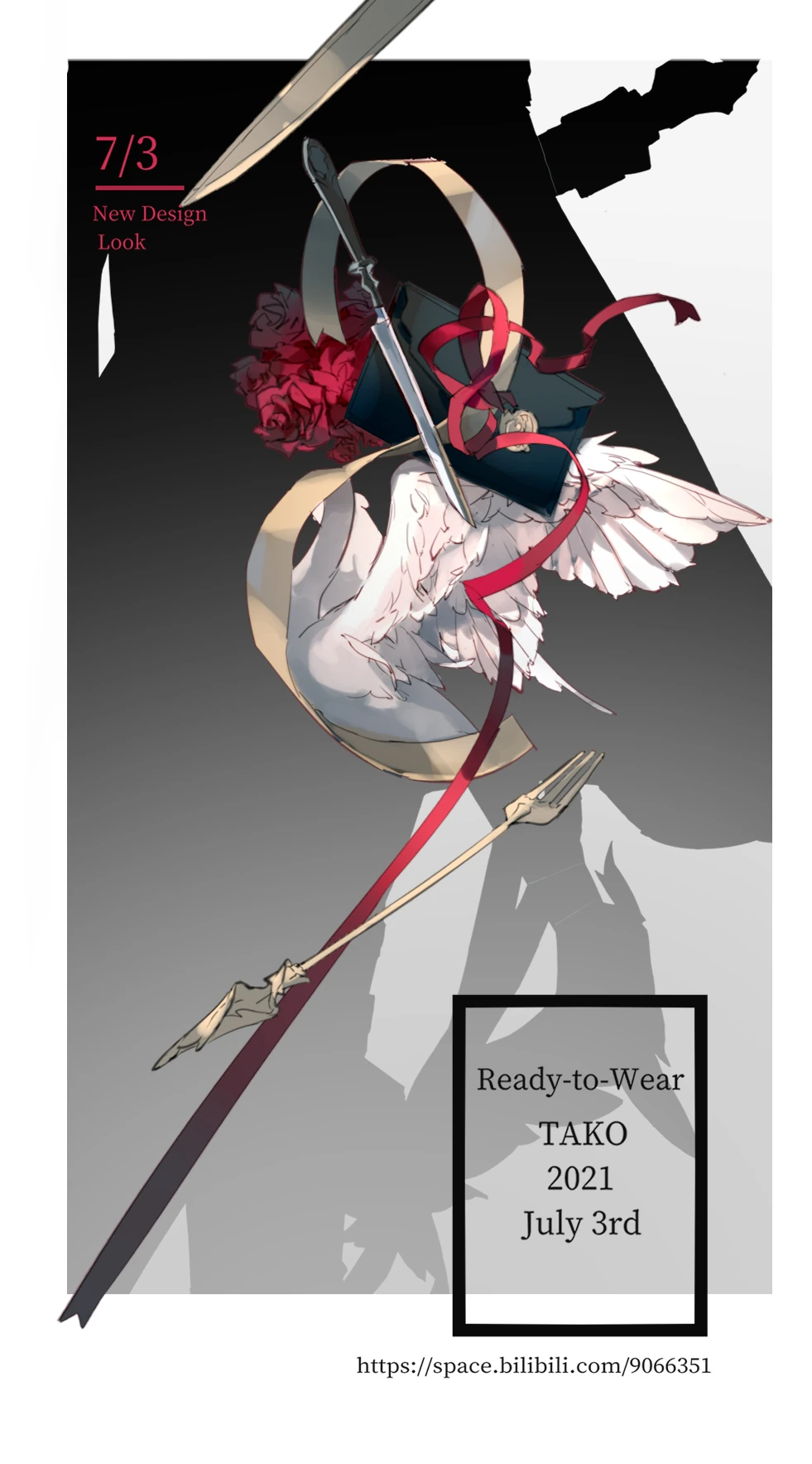 Black Swan outfit teaser 2