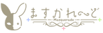 Masquerade logo