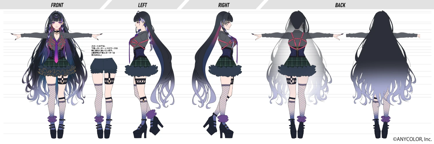 Turnaround Sheet Without Jacket