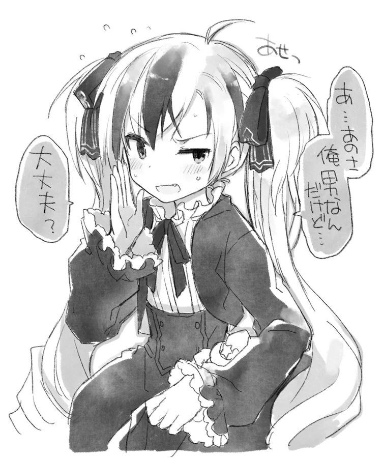Ruco-chan by Kamiyoshi Rika