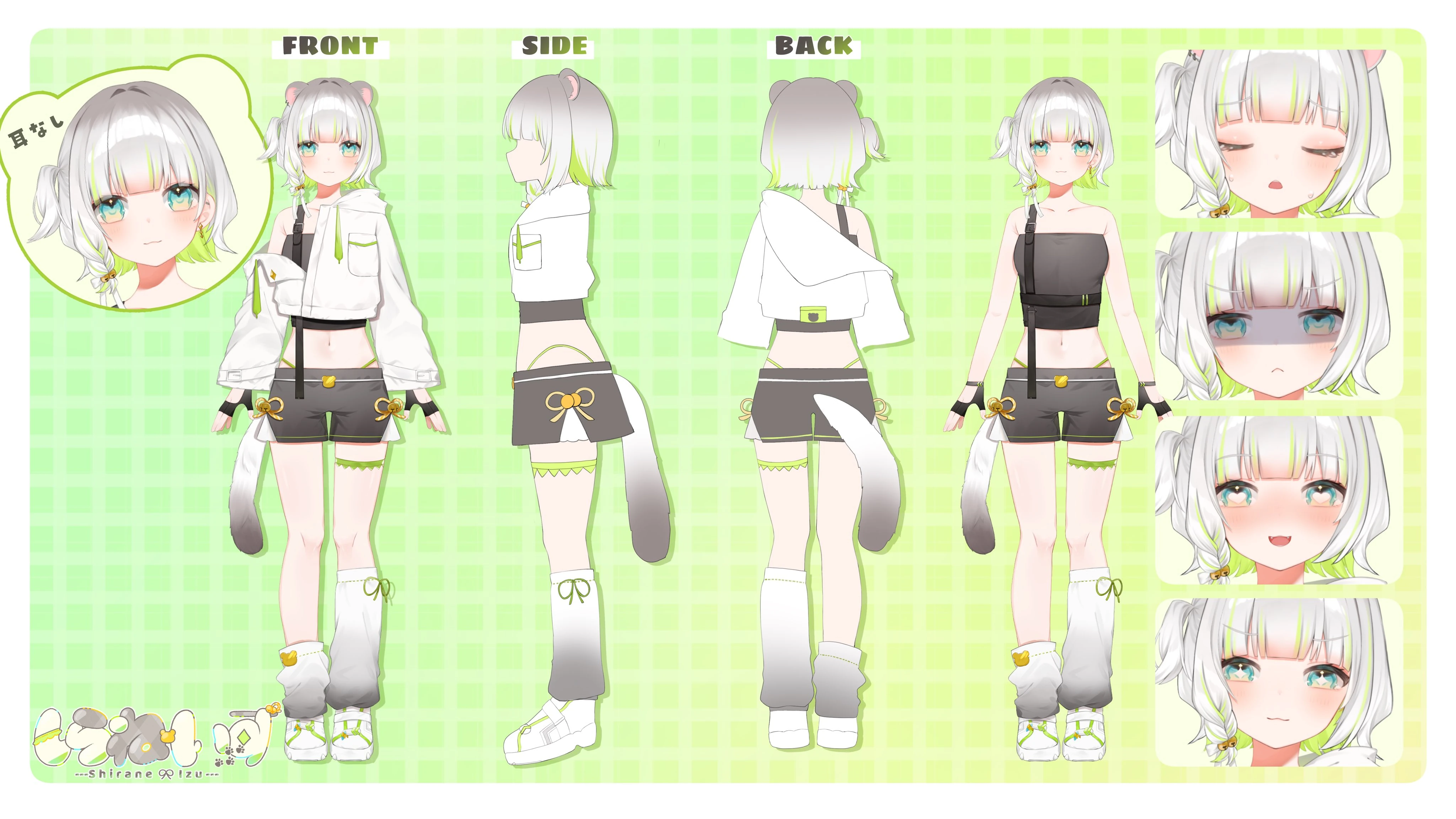 Shirane Izu Reference Sheet