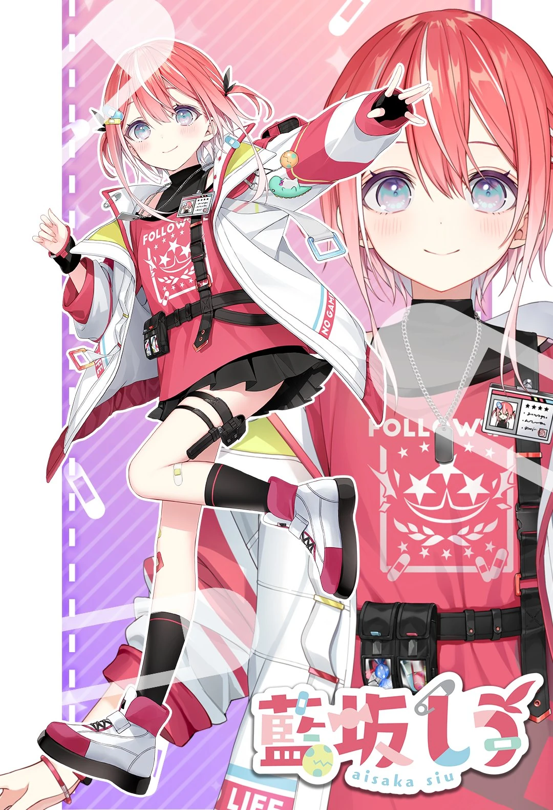 Siu Aisaka Profile card
