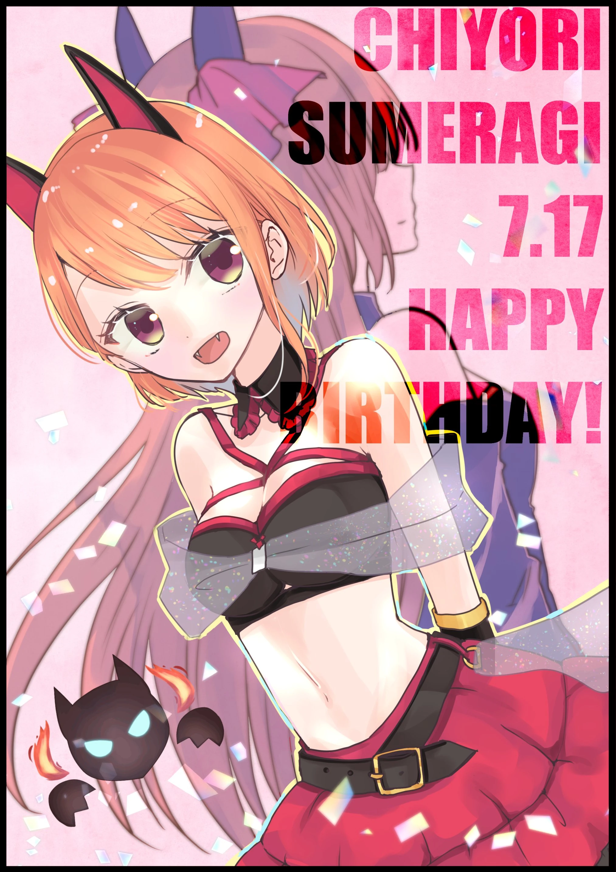 2019 Birthday Illustration<br>by [https://twitter.com/snow_gomi/status/1151479314547761153 Sunohara Mai]