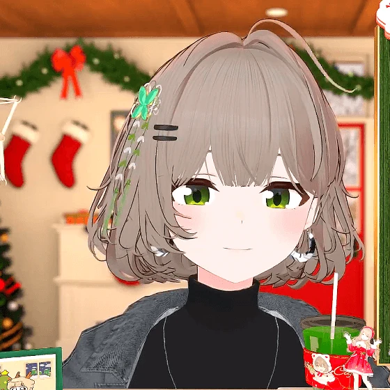 Viichan