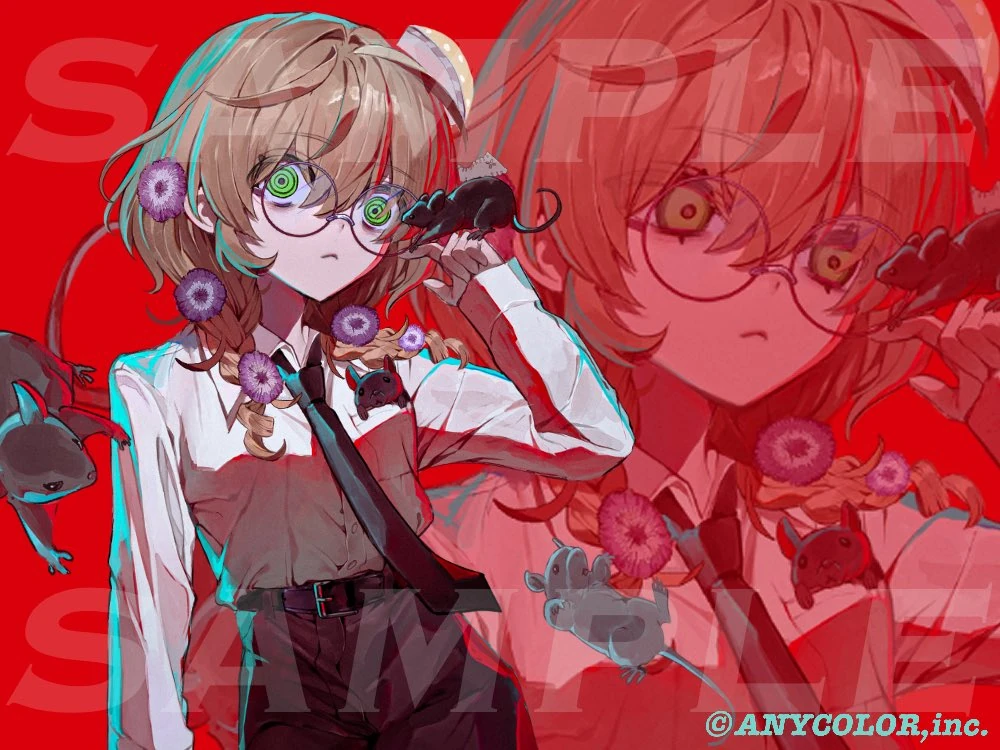 IRIS OUT Cover Illustration by Kureha