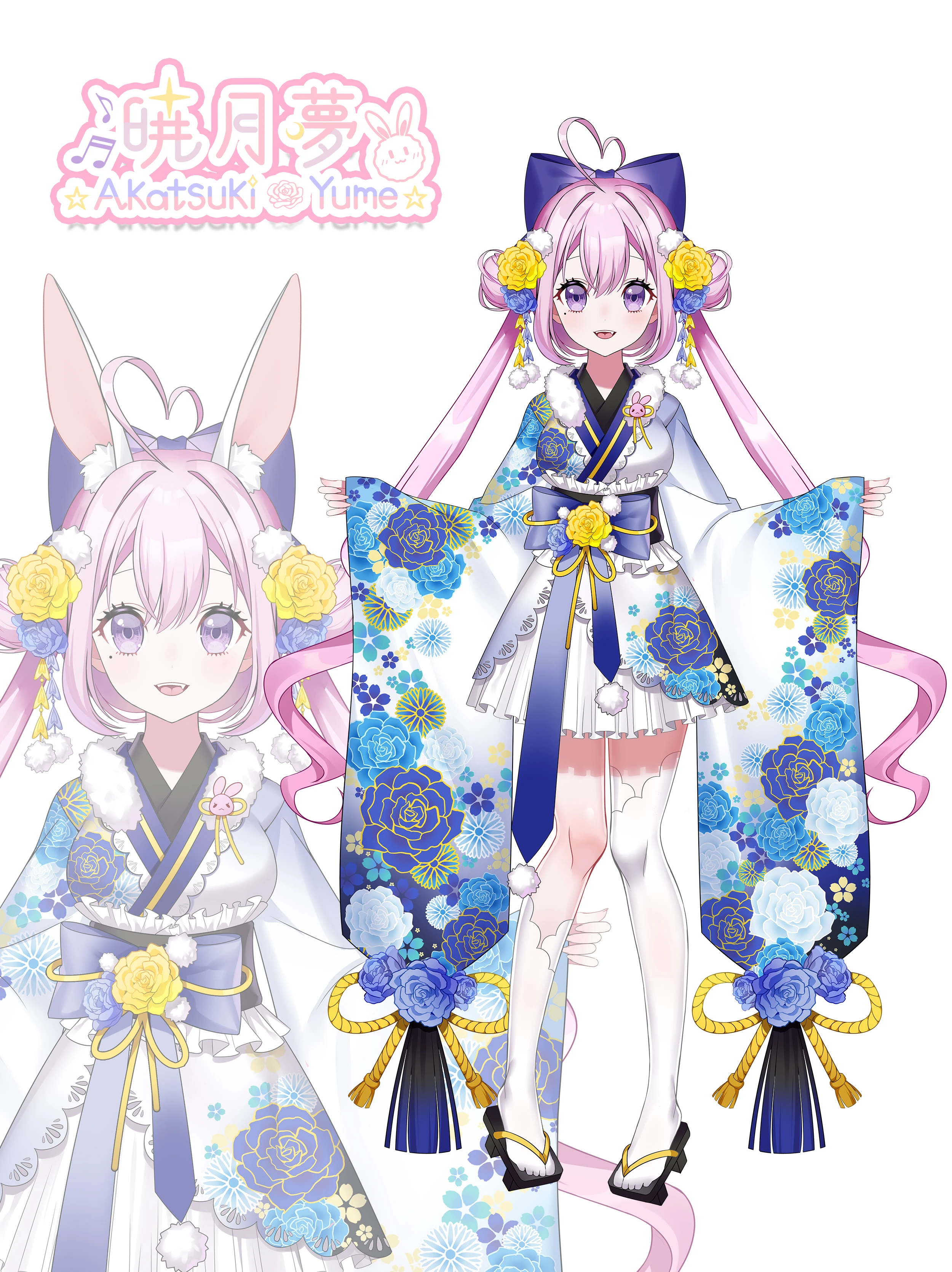 Akatsuki Yume 2nd model