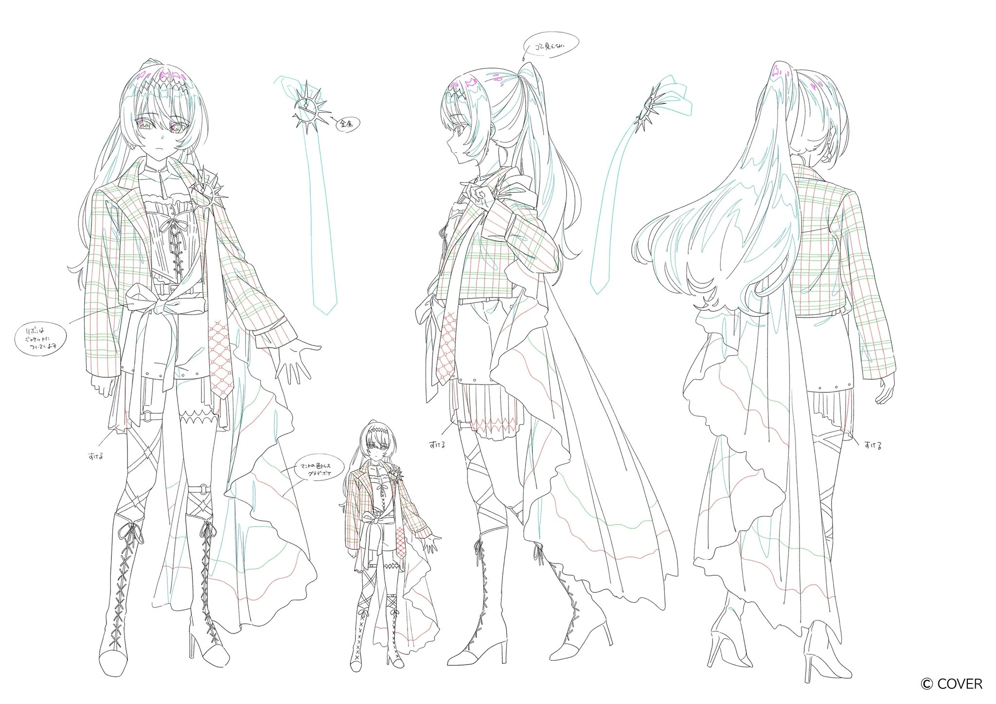 Kireigoto Illustration<br>by Takase Maru