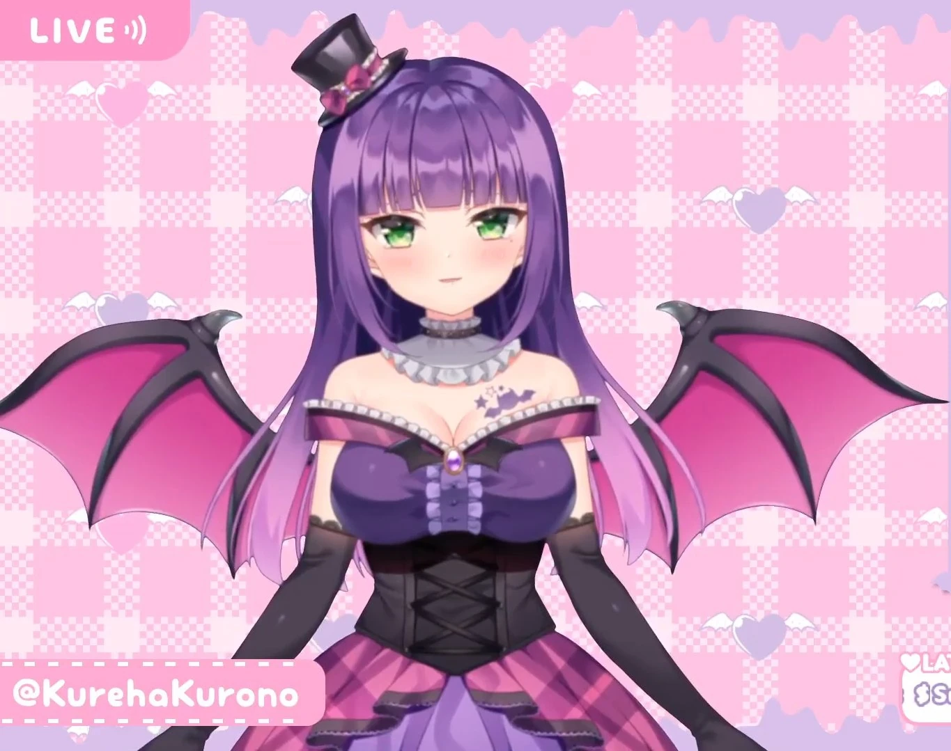 Kurono Kureha