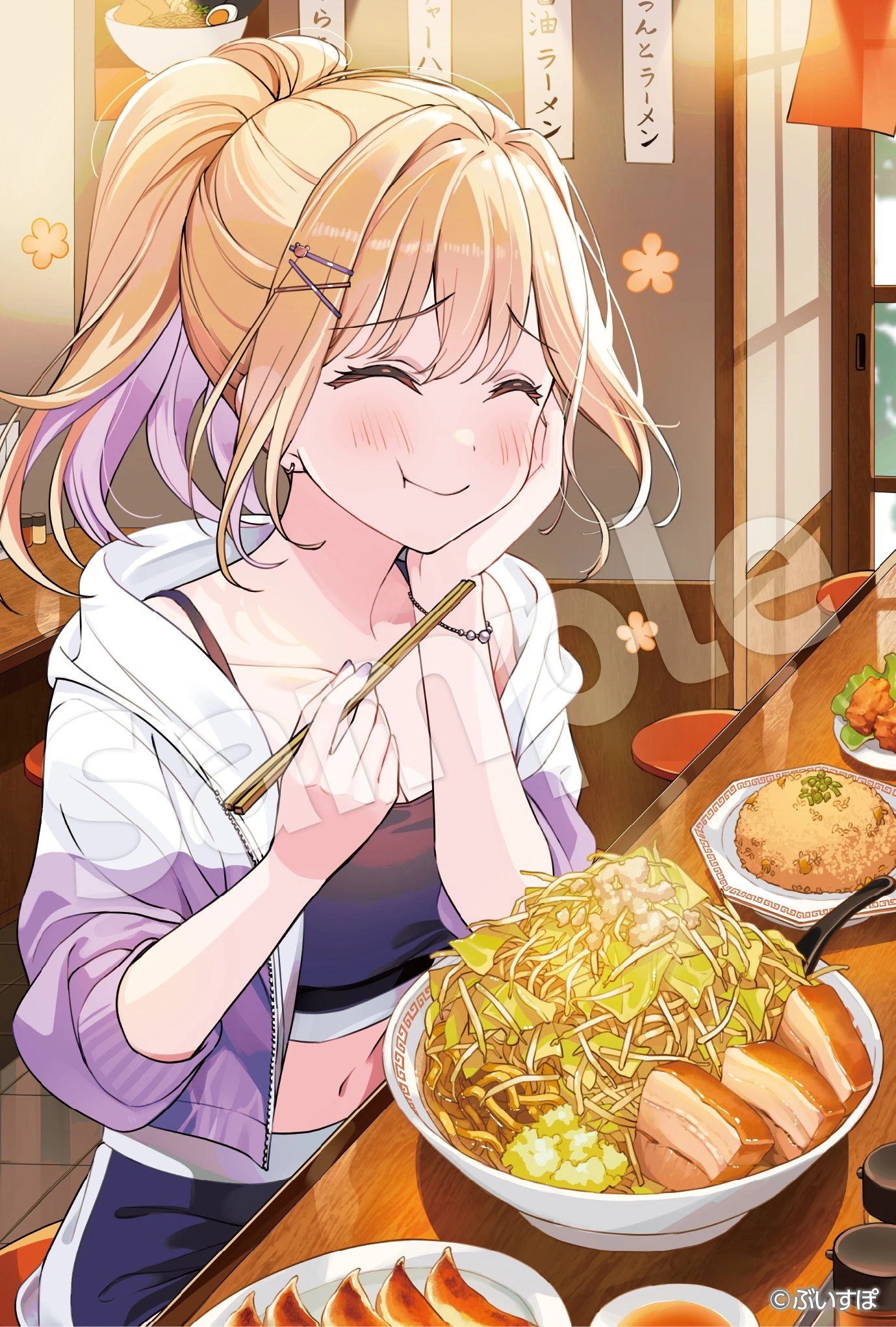 963 <small>(ku-ru-mi)</small> Days 2023 Illustration<br>by [https://x.com/akmkmk3/status/1707968436234846484 Akamoku]