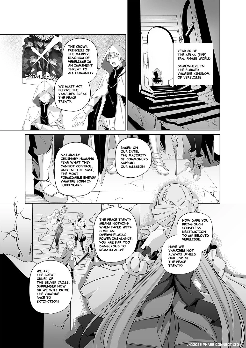 Queen of the Hourglass Manga (1)<br>by うさおとめ (Usa Otome)