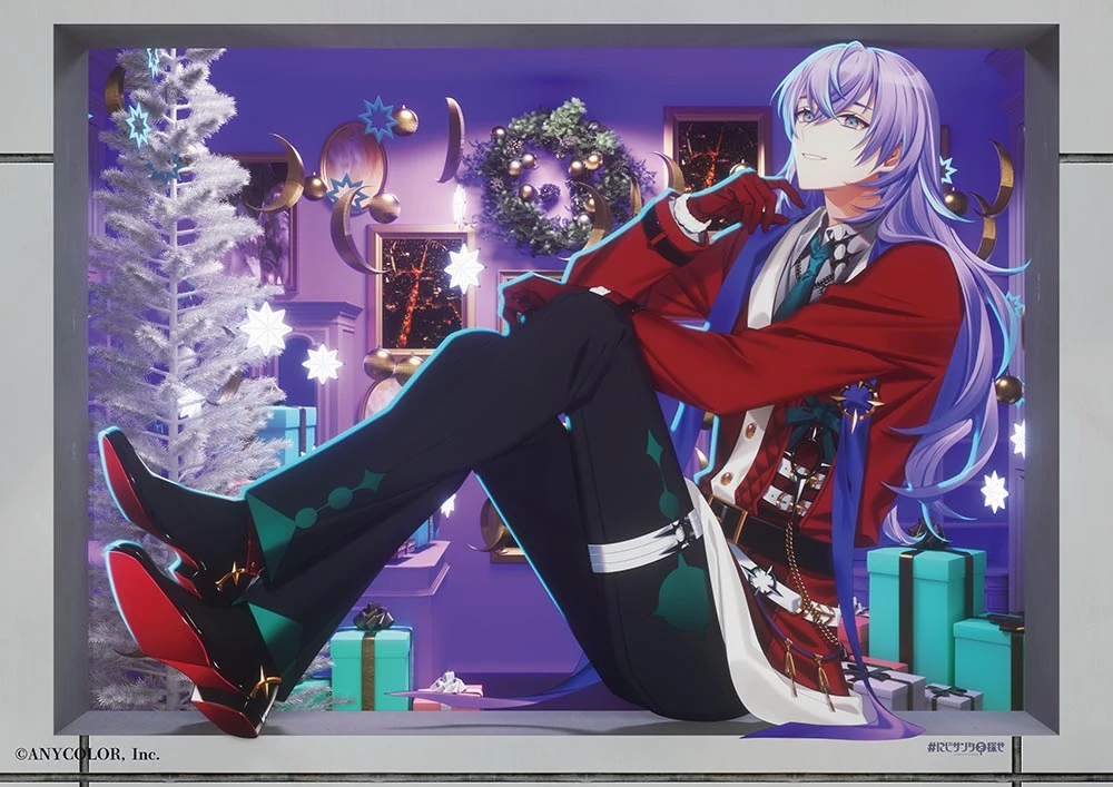 "FIND NIJISANTA"<br>Illustration by Yuuya
