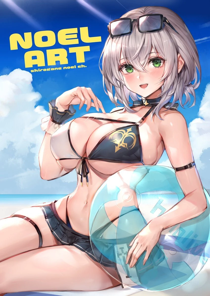 NOEL ART Fanbook Cover Illustration<br>by Watao