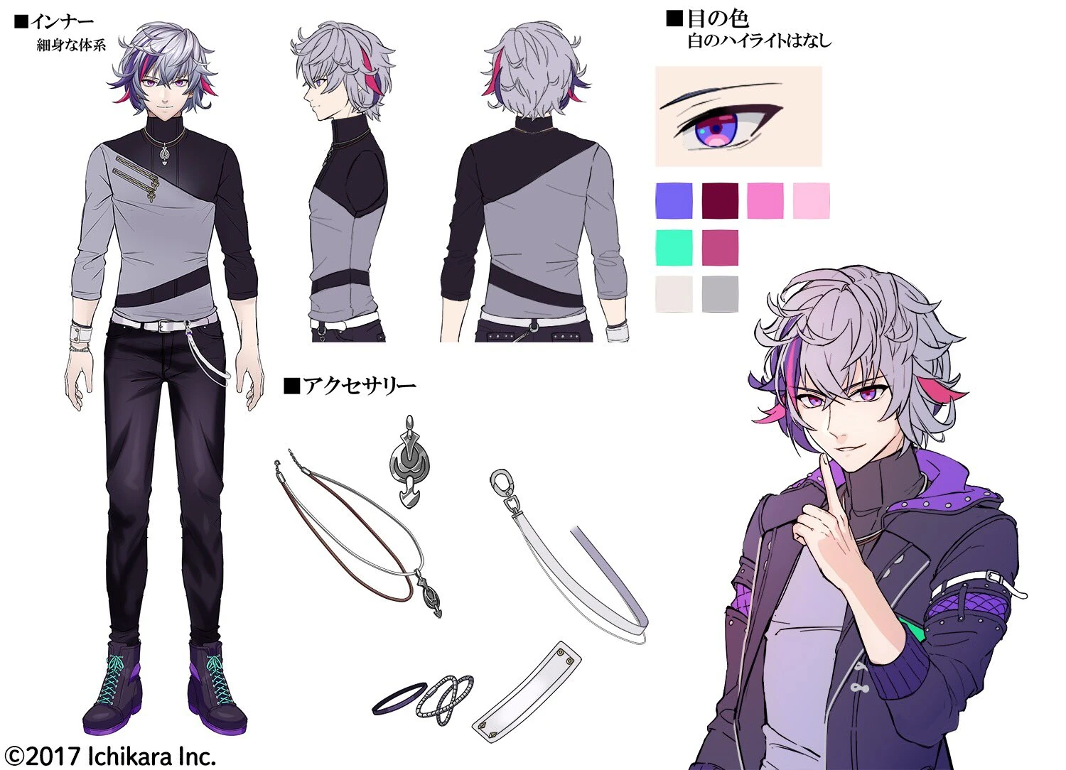 Original Reference Sheet