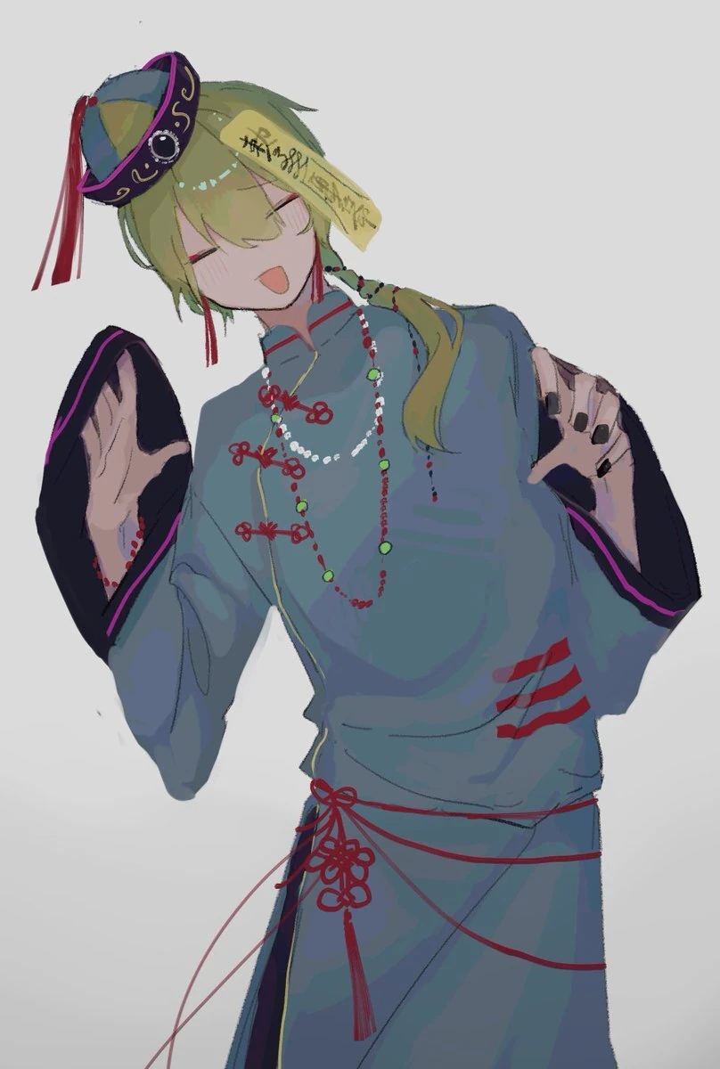 by V
