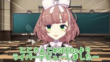 飛鳥ひな_自己紹介動画