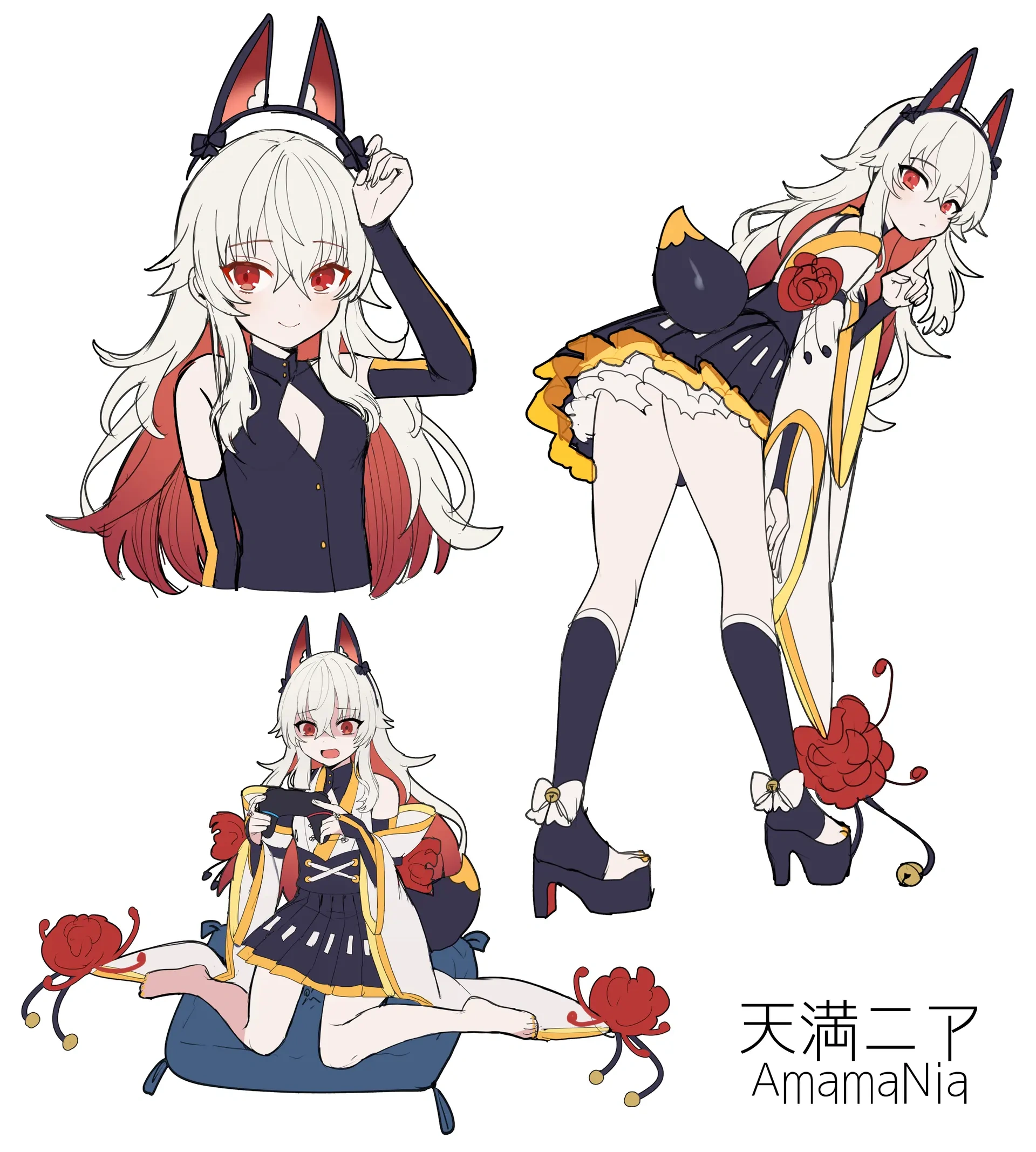 Amama Nia Initial costume illustration