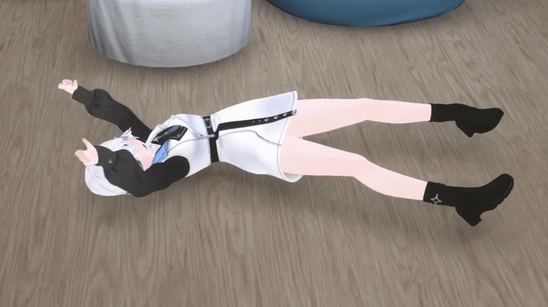 Gosegu