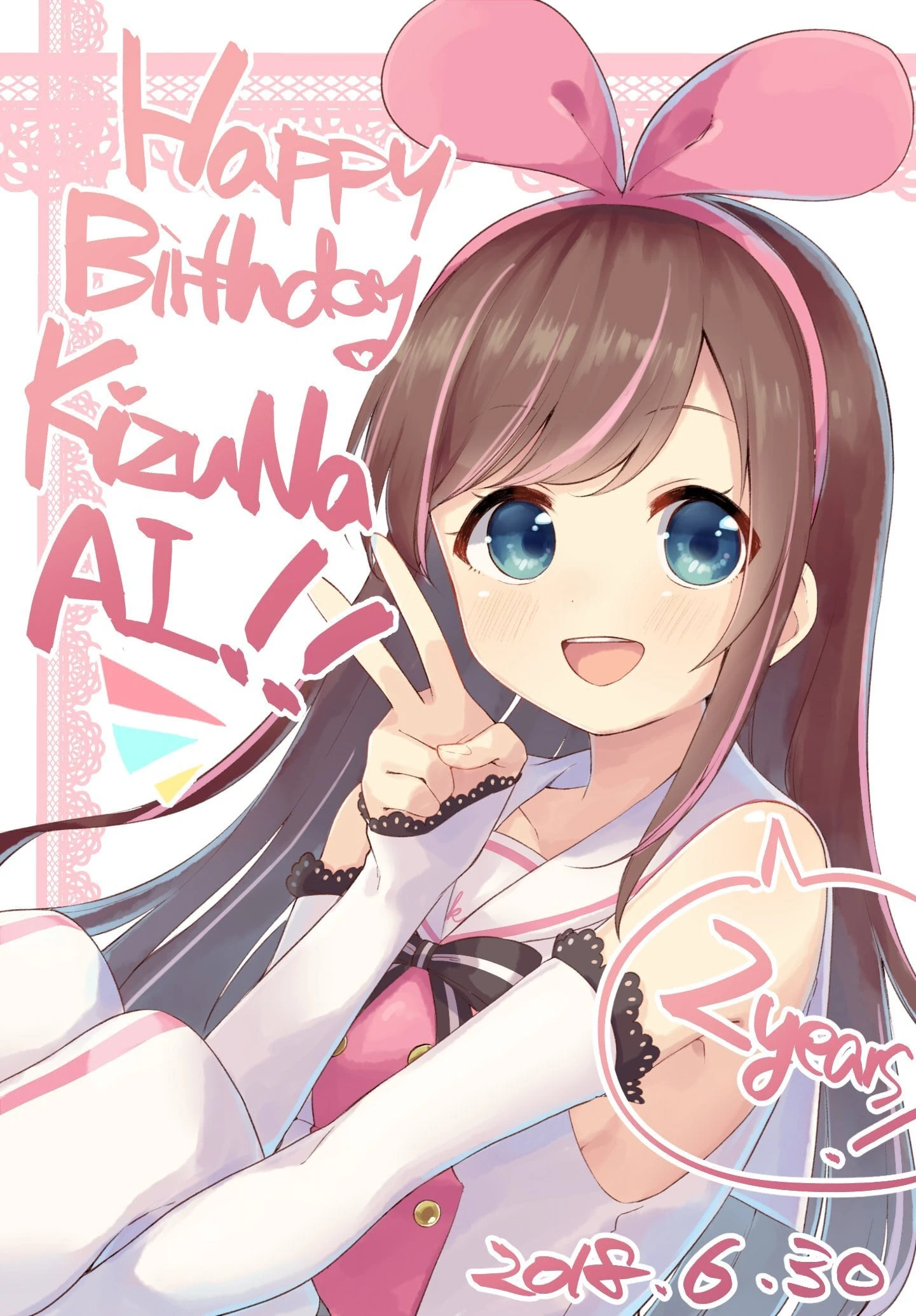 2018 Birthday Illustration by [https://twitter.com/in_ksk/status/1013038392097927168 ksk]