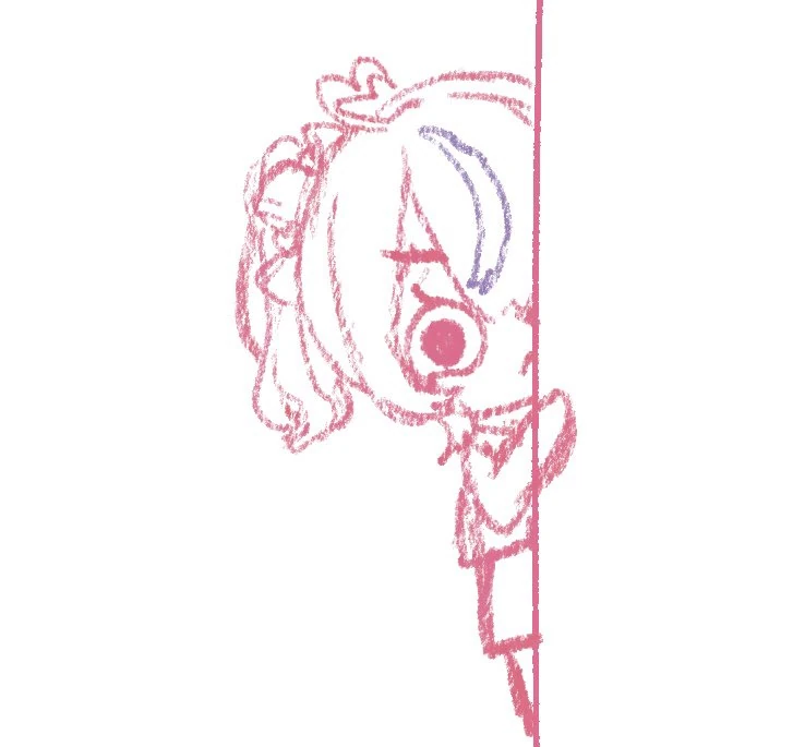 Peeking