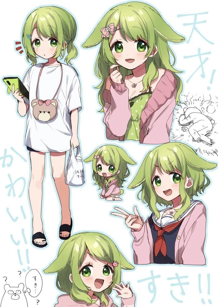 by Yamabukiiro