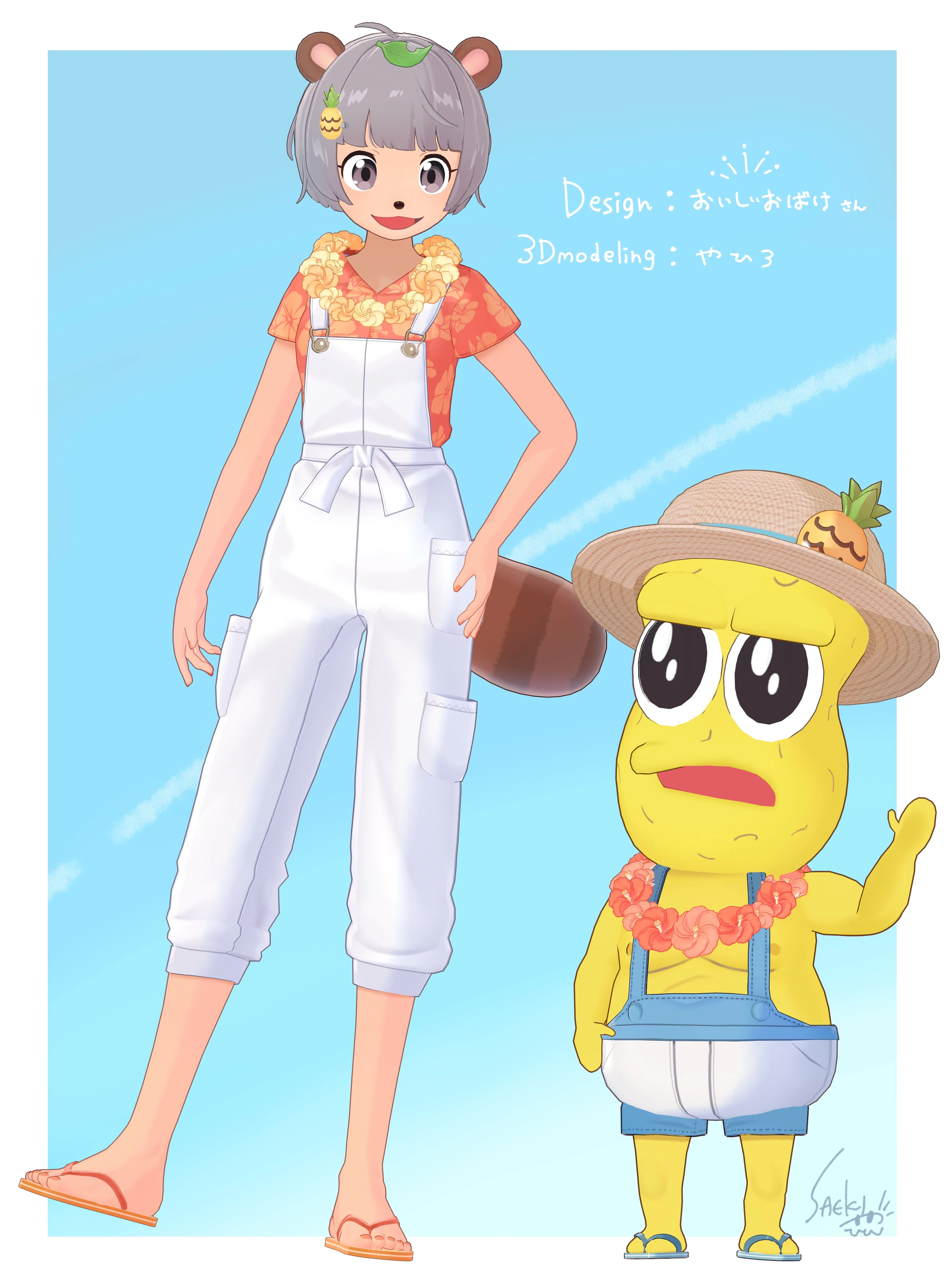 PokoPea 3D Summer Outfit