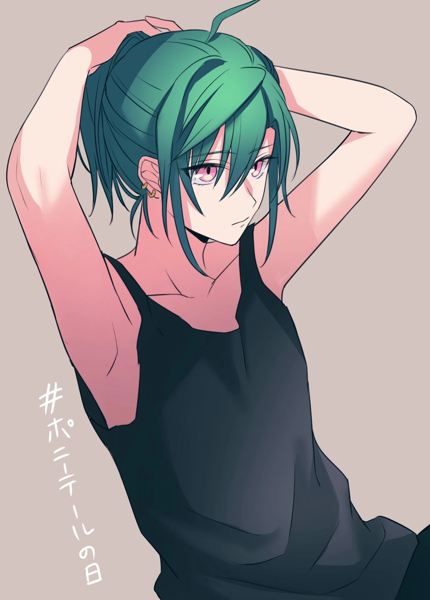 by Koganei Kogane