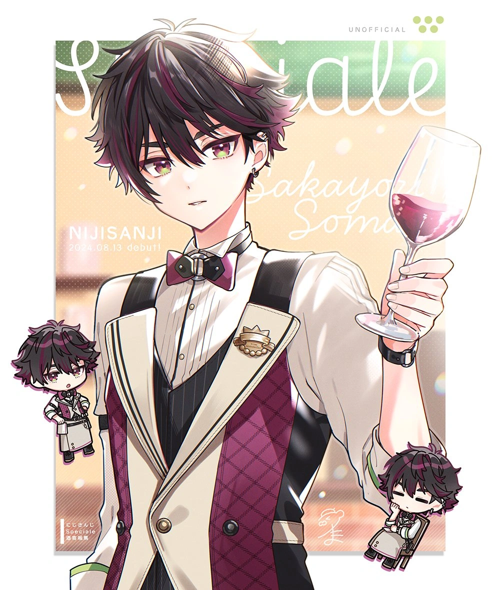 Debut Commemorative Illustration by Tama