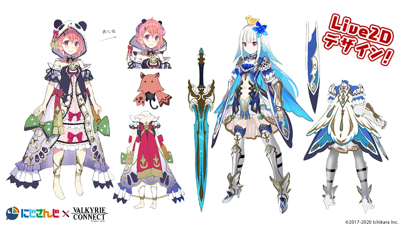 Sasaki Saku and Lize Helesta Valkyrie Connect Outfits Reference Sheet