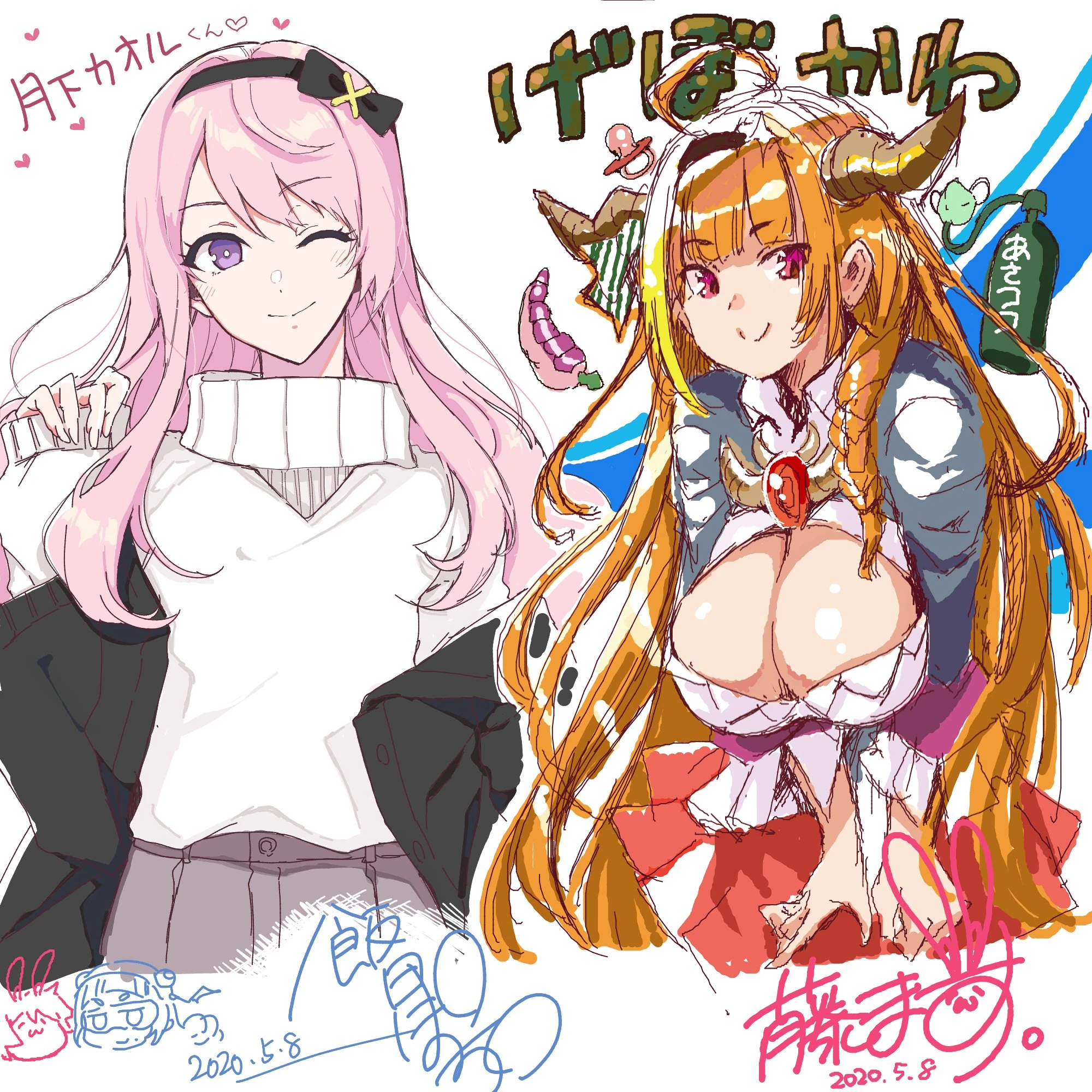 [[Tsukishita Kaoru]] and Kiryu Coco<br>by Pochi and [[Usamasu]]