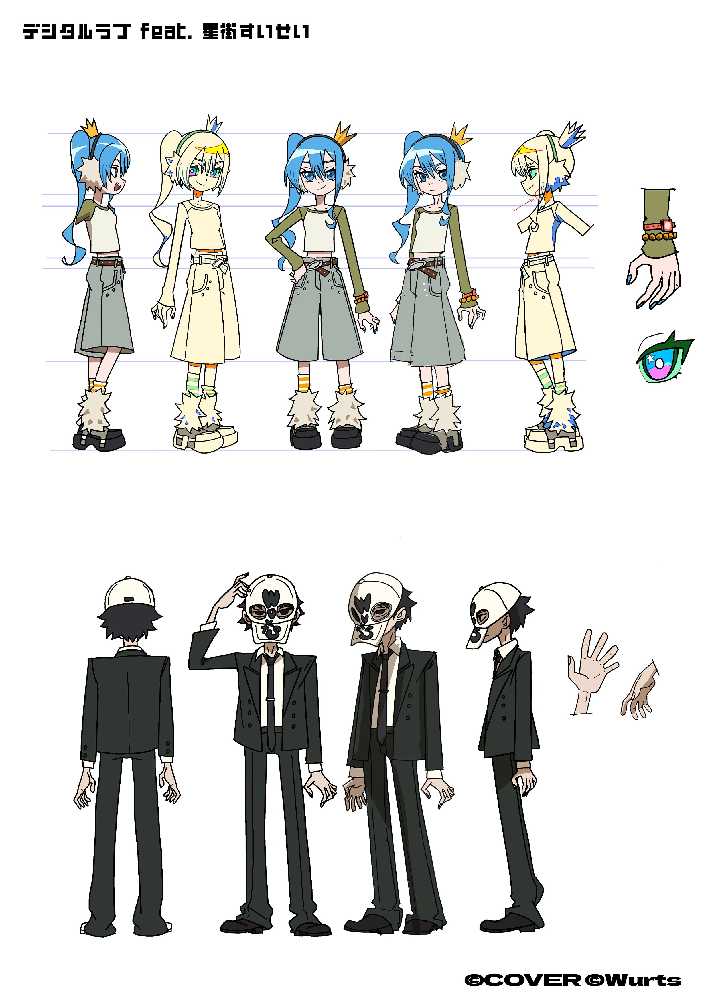 DIGITAL LOVE Character Design<br>by YORUGATA