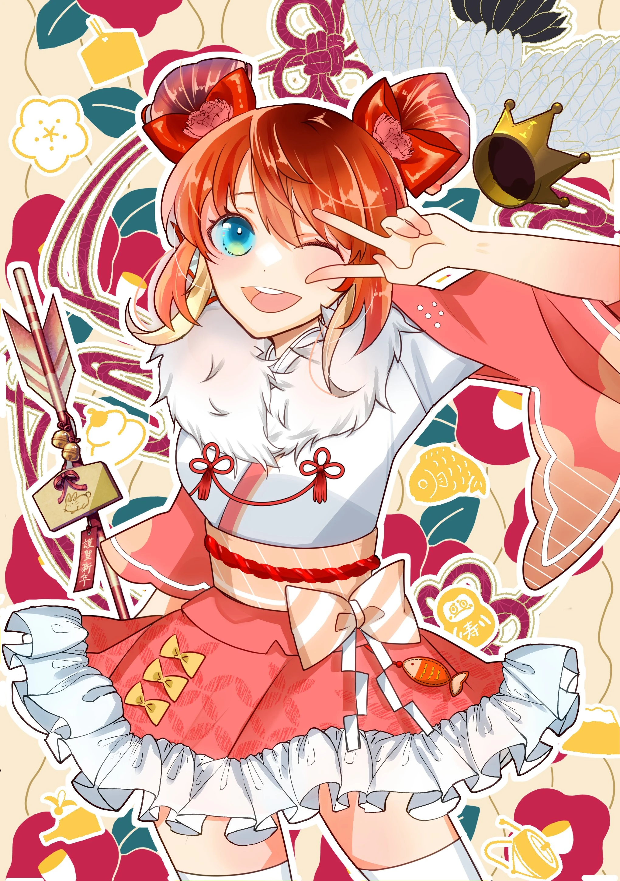 AsagiAme