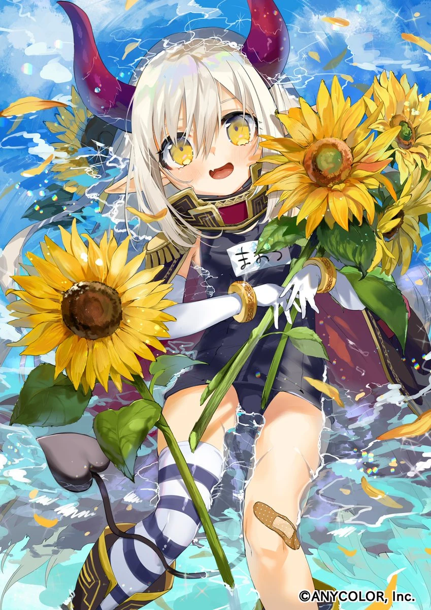 2021 Birthday Goods Illustration<br>by Anno Ano