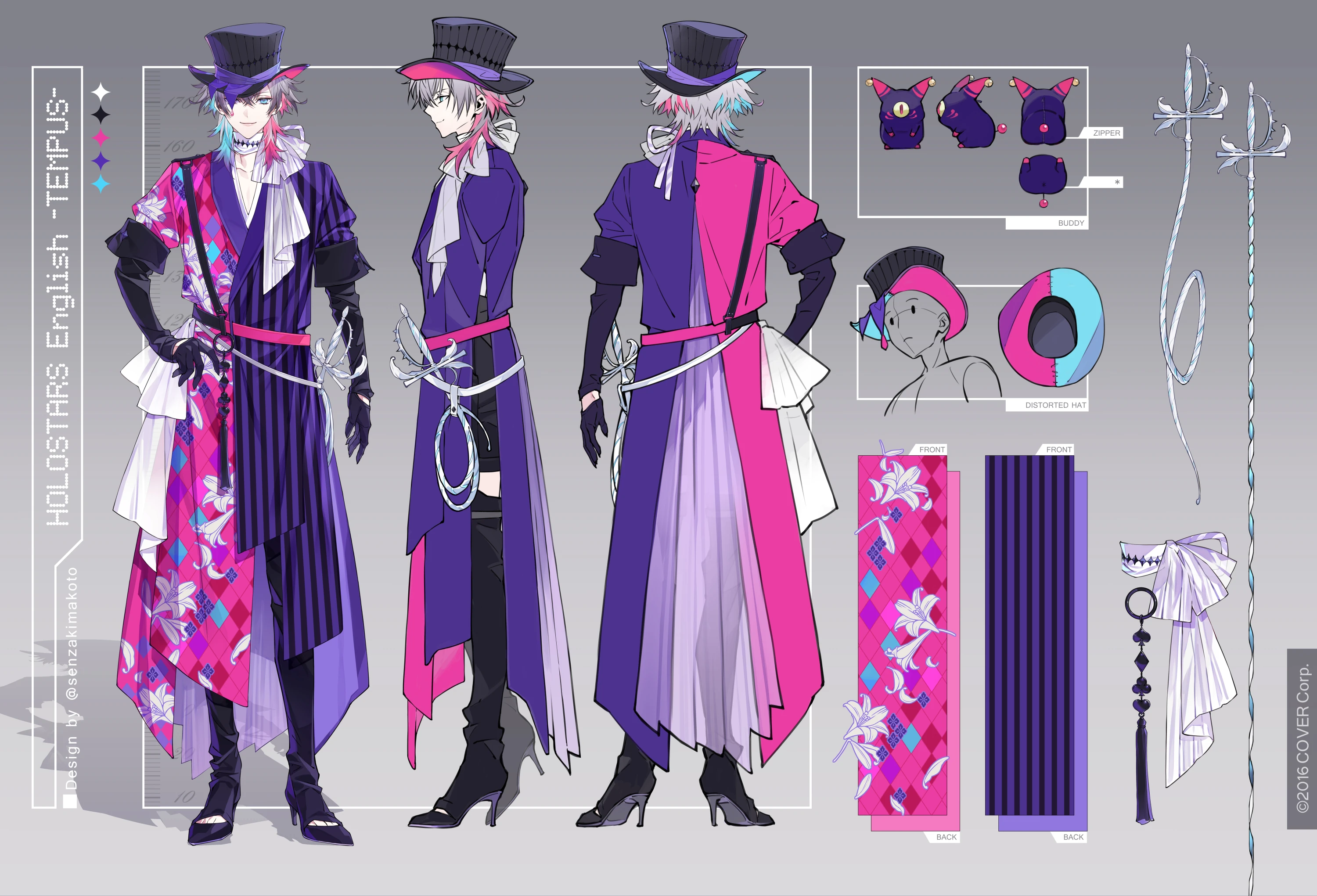 Concept Illustration<br>by Makoto Senzaki