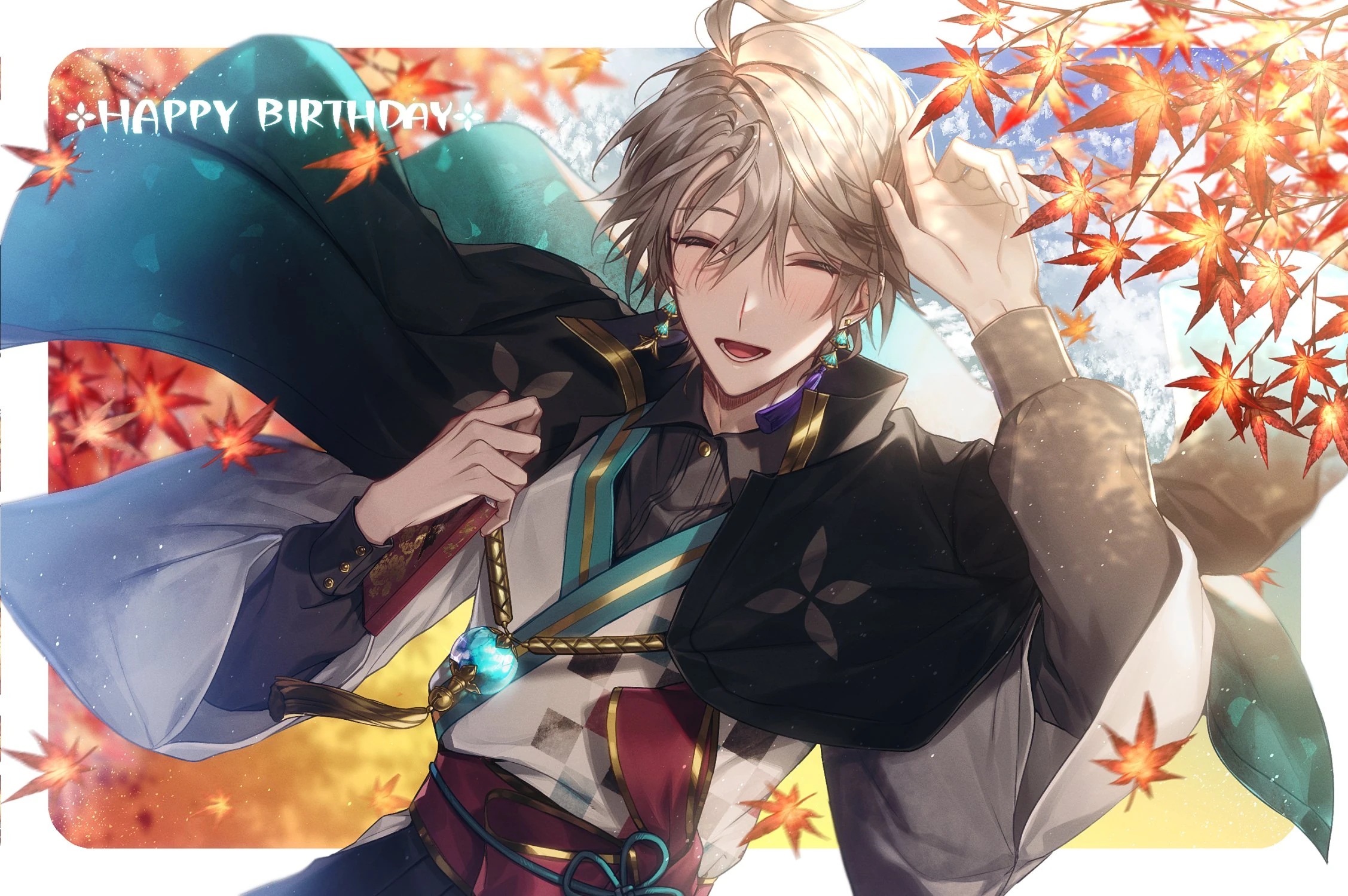 2020 Birthday Illustration by AiRM