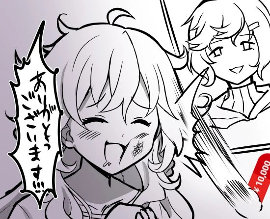 Kanae and Otogibara Era by Mata Nonki