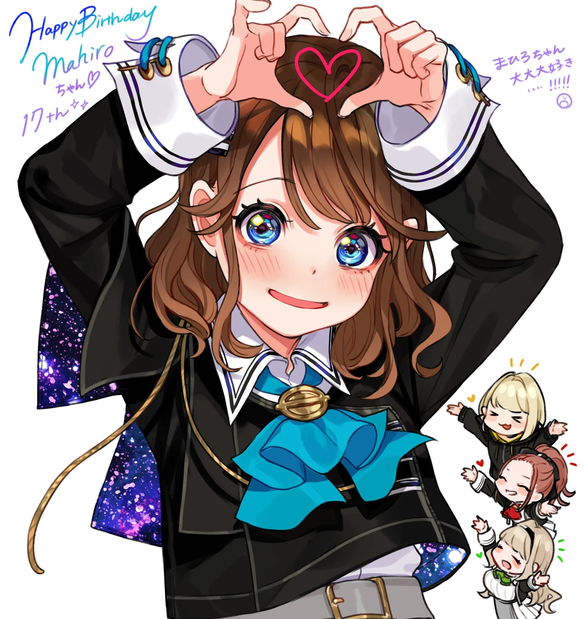 Kaname Mahiro 2019 Birthday Illustration<br>by yuu