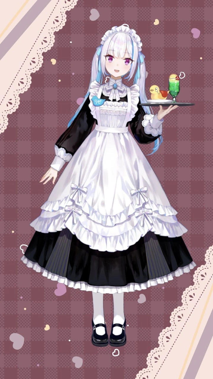 Maid Outfit