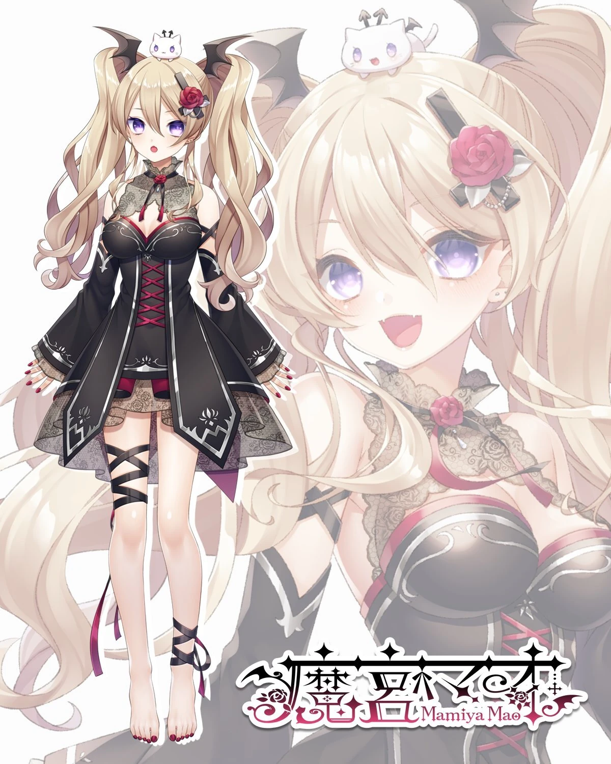 Full Body