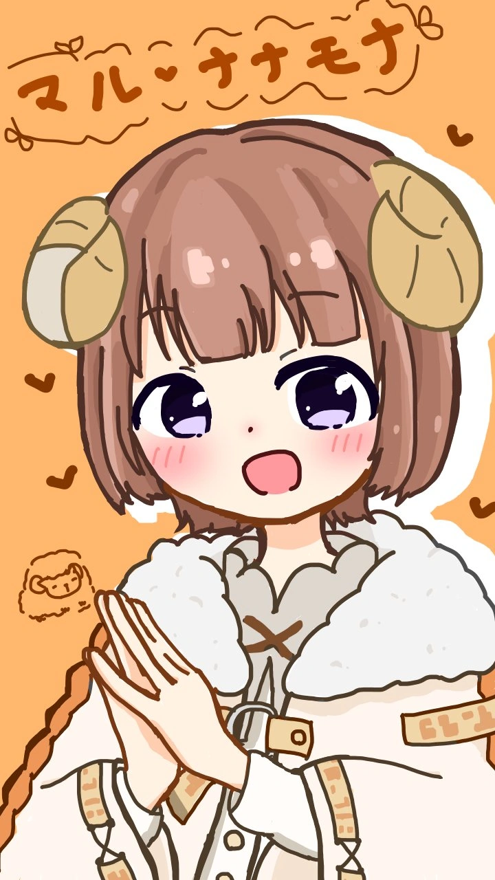 [[Maru Nanamona]]