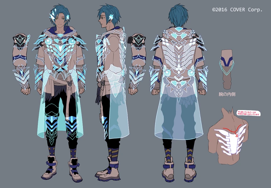 Concept Illustration<br>by Chinatsu Kurahana
