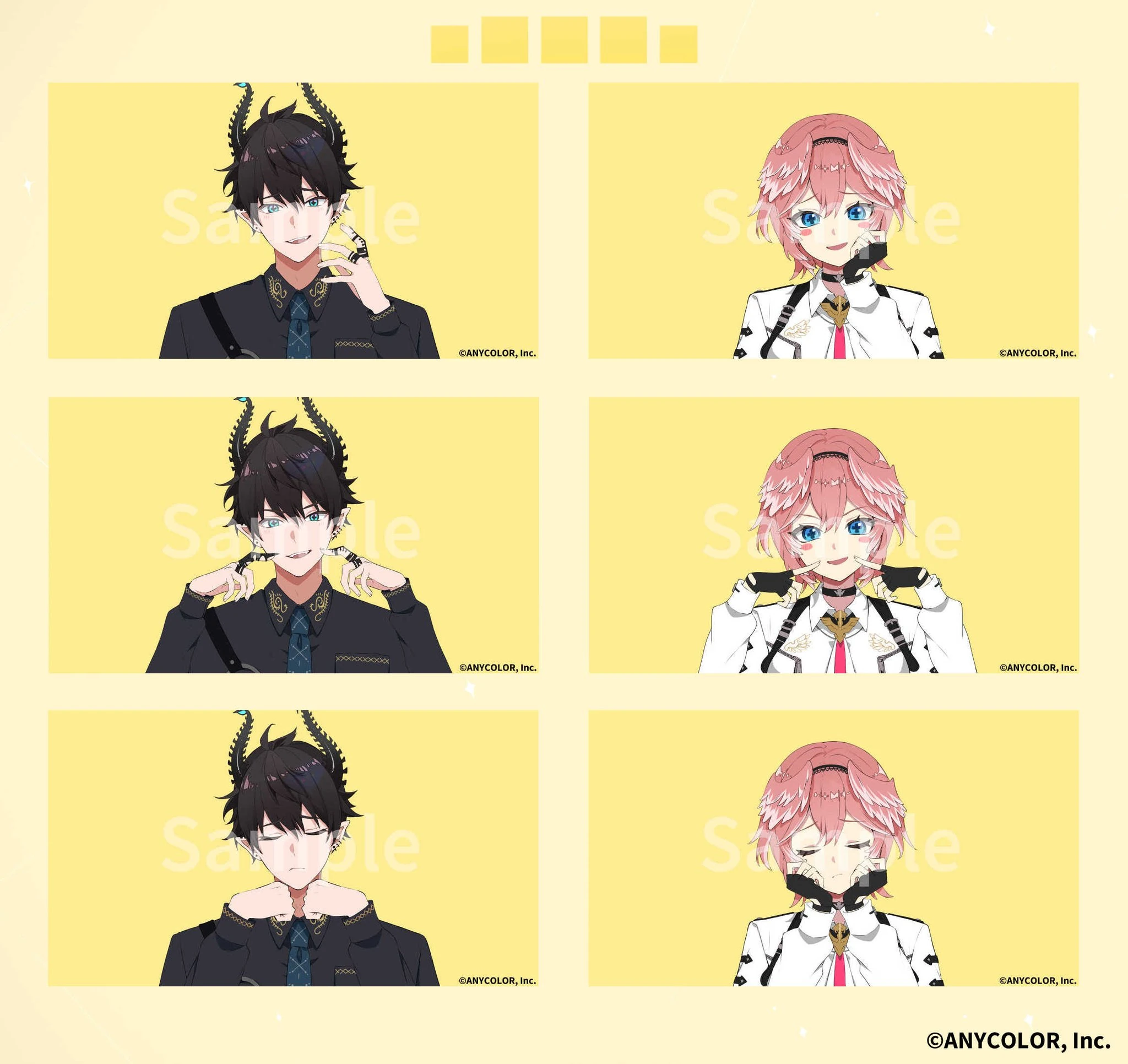 Override Illustration<br>by Syunka