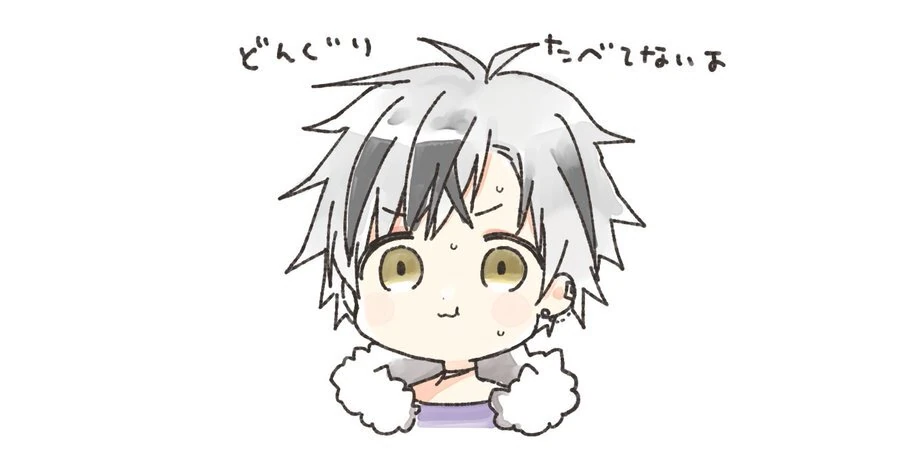 by Kamiyoshi Rika