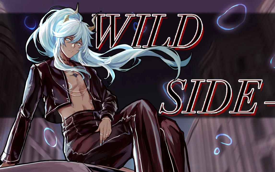 Wild Side thumbnail